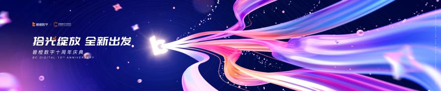 16782438474372564310.jpg 主KV.jpg