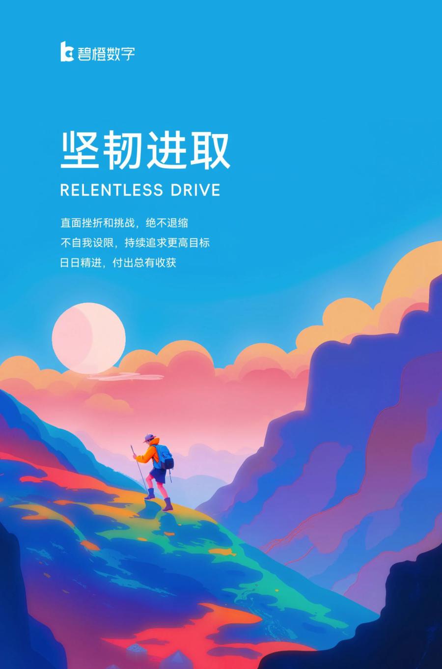 174675949564611480C7.jpg 微信圖片_20250509105524.jpg